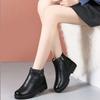 Boots – Boots