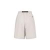Nike ACG Series Multi-Pocket Utility Shorts Men Bottoms Beige CK7856-223