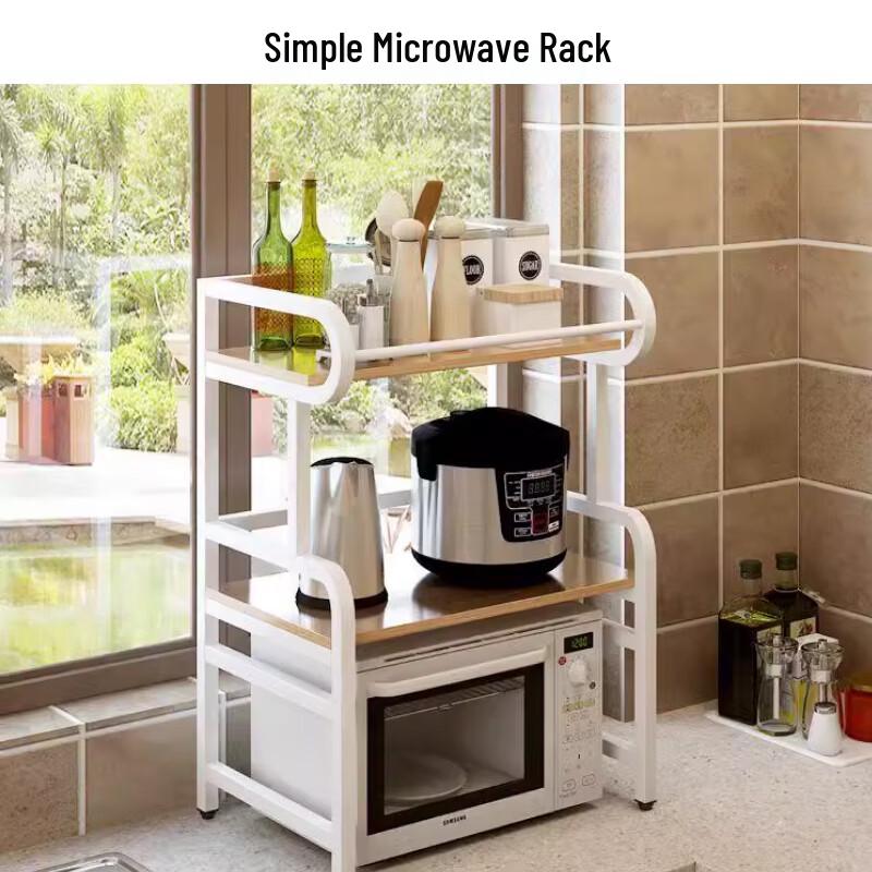 Cloud Frost Kitchen Storage Shelf