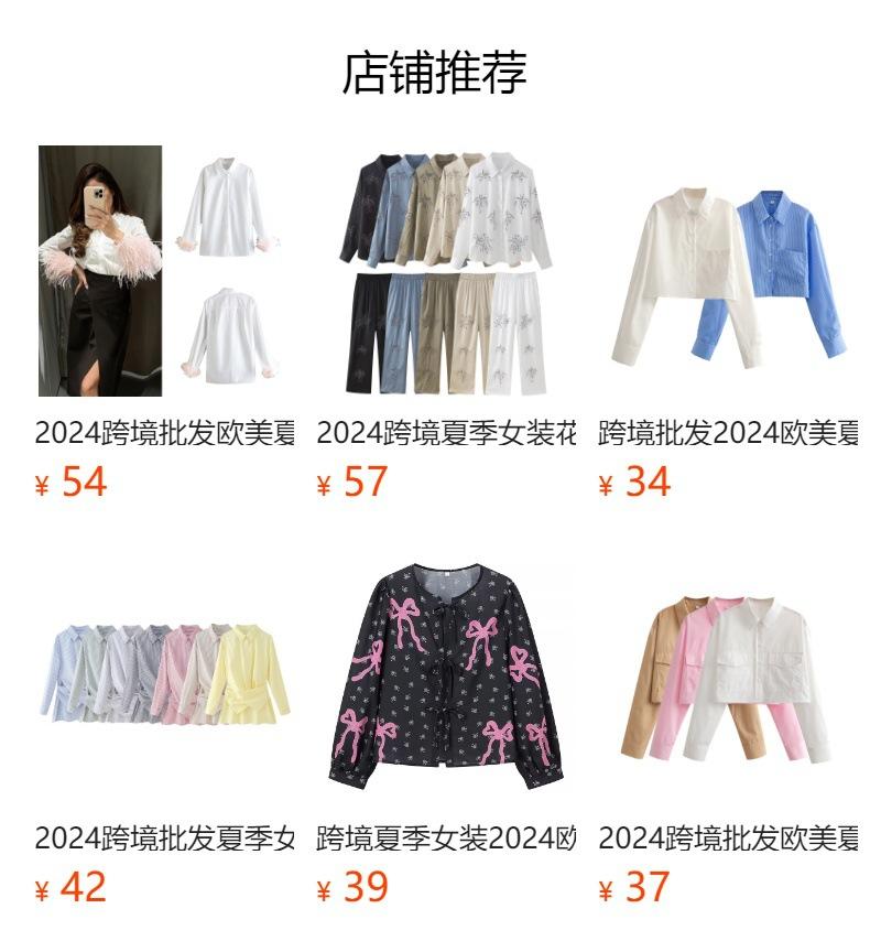 ZR1116 Spring European and American Women's POLI Collar Leaf Printing Casual Silk Satin Textured Long Sleeve Shirt