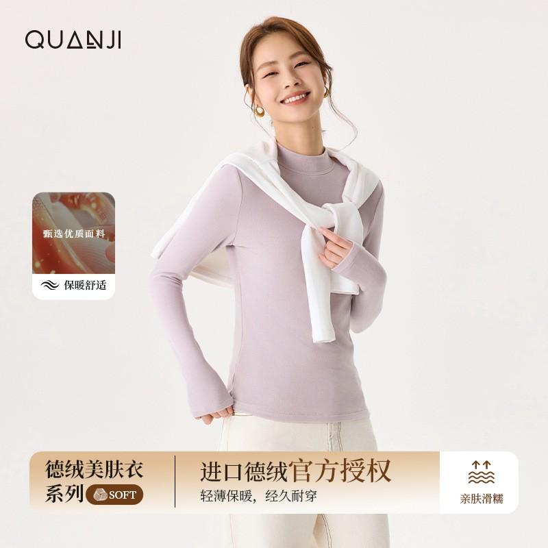 Womens Warm Half Turtleneck Thermal Base Layer Top Soft Stretch Long Sleeve Winter Tee