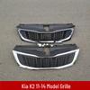 Compatible Kia K2 Grille, Headlights, Taillights, and Fog Lights for 2011-2014 Models