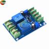 Power Supply Automatic Switching Module Battery Power Failure Automatic Charging Control Board Emergency Circuit Breaker Module