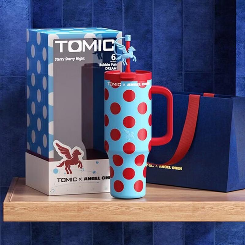 TOMIC Insulated Tumbler with Straw