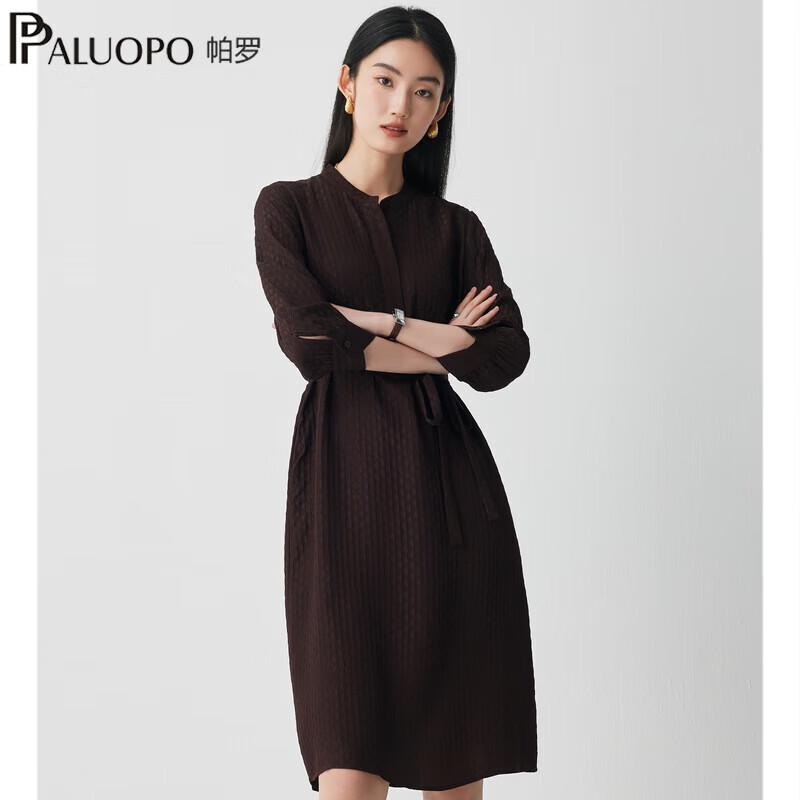 

PALUOPO 19mm Diamond Lattice Mulberry Silk Shirt Dress XL (170/92A)