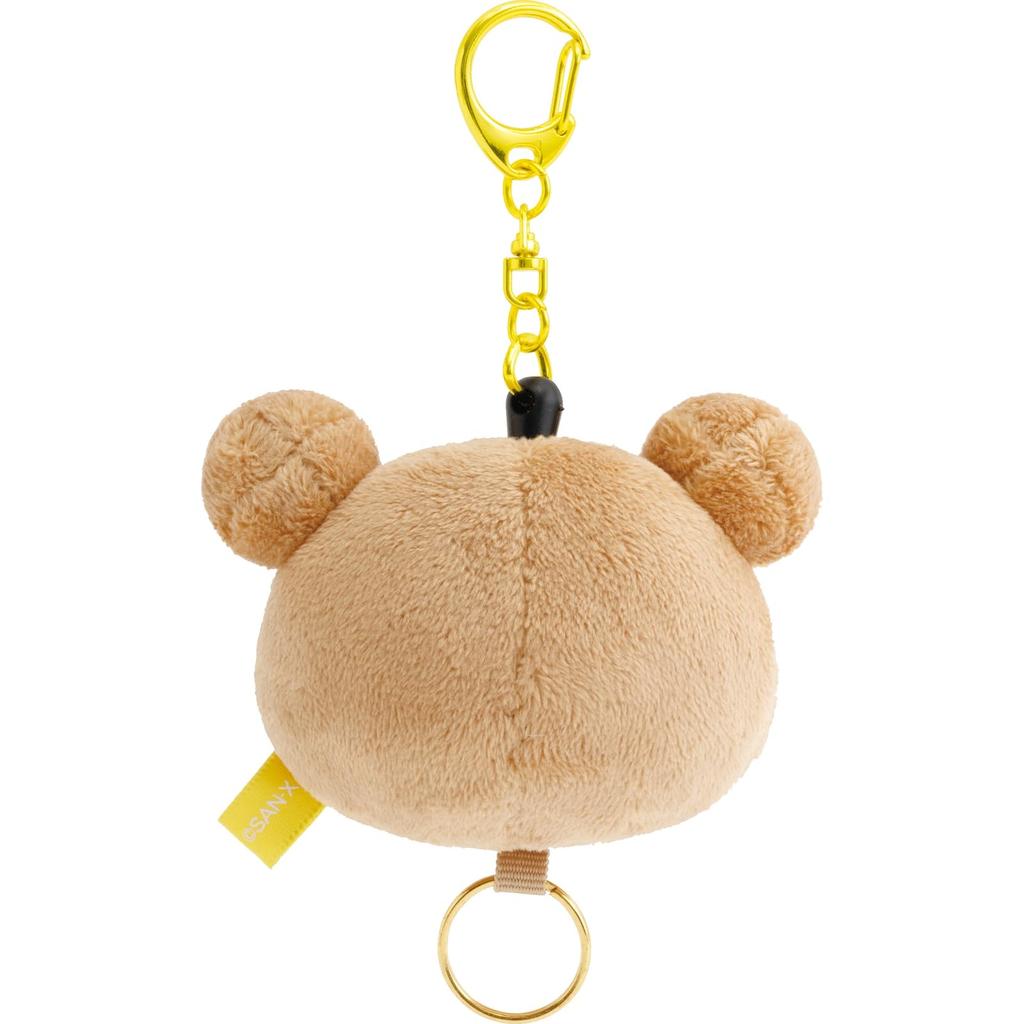 San-X Rilakkuma Plush Reel Keychain