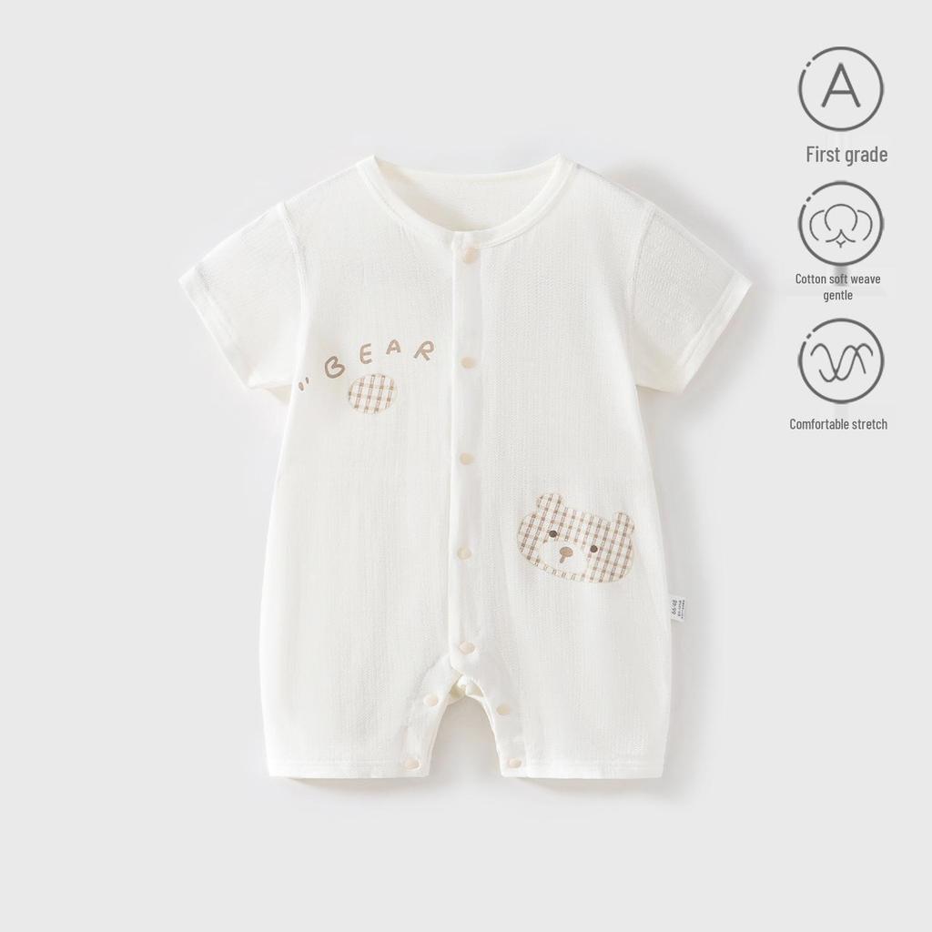 Baby Summer Short Sleeve Romper: Breathable, Soft, Tagless Pajamas