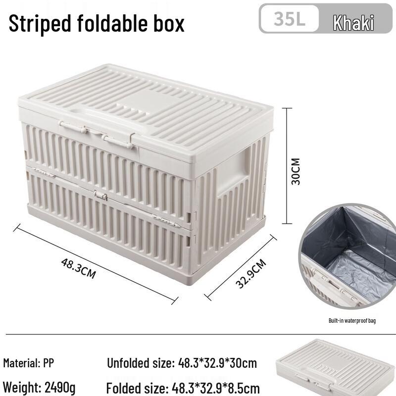 ZISIZ 35L Foldable Storage Box with Wooden Lid