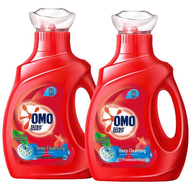 OMO Deep Clean Laundry Detergent