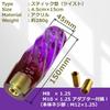 Tonra Crystal Shift Knob Universal Adapter M8 M10 M12 45x150mm 280g MT AT Car Twist Purple Green