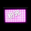 Lishi RGB LED Exterior Impermeável Lâmpada Antiga Holofote