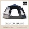 ZISIZ Hexagonal Outdoor Tent