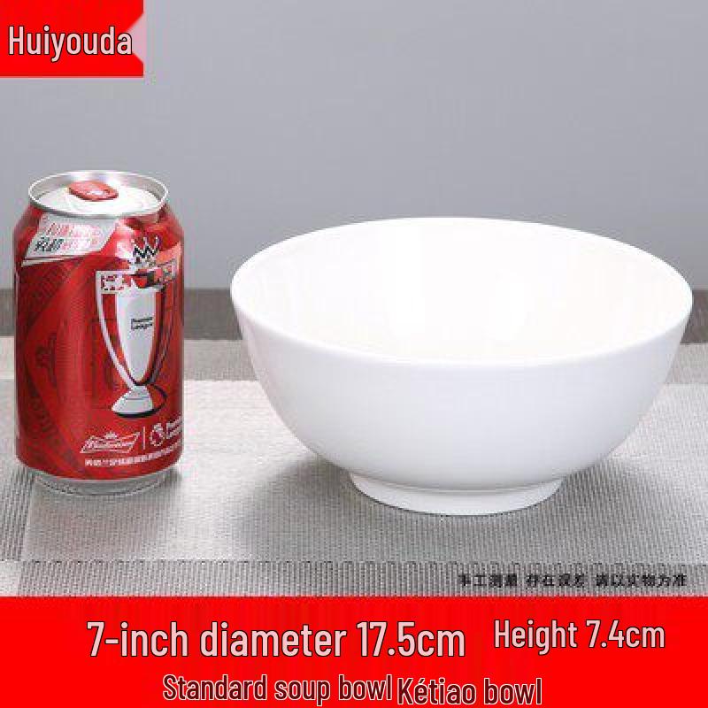 Pure White Ceramic Multi-Purpose Bowl