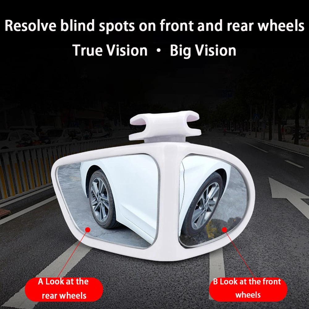Car rearview mirror auxiliary small mirror for large blind spot reversing mirror 360 degree wide-angle mirror