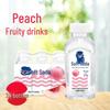 XiaoQu Sugar-Free Soda Water