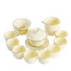High-end ceramic yellow gemstone mutton fat jade Kung Fu tea set tea set tea cup business enterprise bank corporate gift