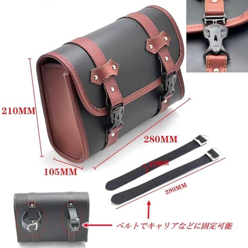 MIMIA Motorcycle Side Bags, Set of 2, Saddlebags, Touring Bags, Tools, Wallets, Small Items, Waterproof (Black, Set of 2)