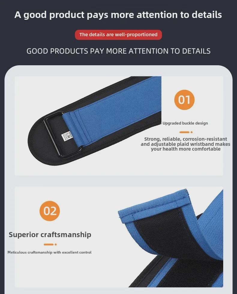 Lijianmei Weightlifting Belt with EVA Buckle - Muscle Training and Anti-Sprain Sports Gear