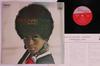 LP Record DIANA ROSS - Fashionable Diana SWG7541 TAMLA MOTOWN 1971 Japan Soul/Funk Used