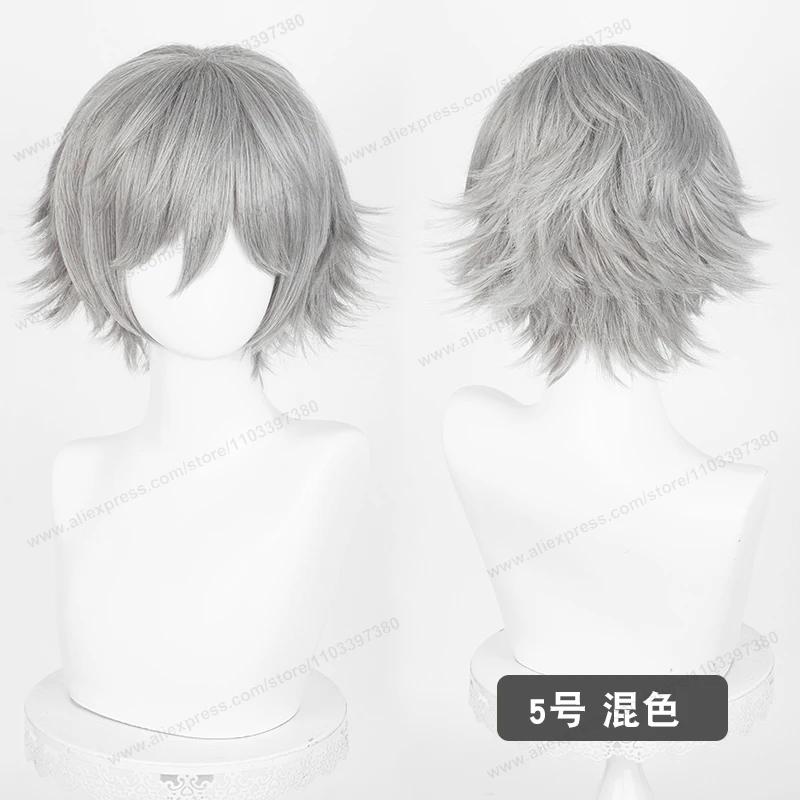 Anime Upgraded 32cm Short Flipped Ends Cosplay Wig Green Blue Purple Pink Man Women Heat Resistant Synthetic Hair