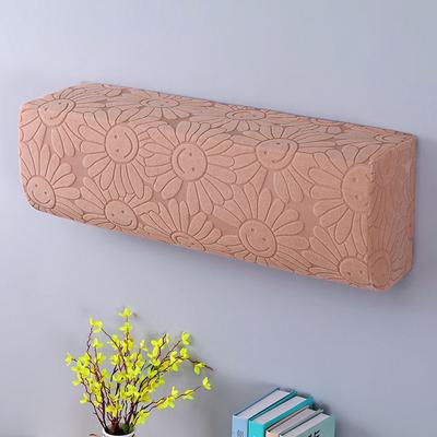 1Pcs Wall Mounted Air Conditioning Cover Dustproof Elastic Fabric Fan Dust Cover Wall Air Home Decor Air Conditioner Protector
