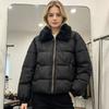 Cappotto invernale corto imbottito in cotone da donna, nuovo, ampio, stile 'pane', con ampio colletto in pelliccia, leggermente ispessito