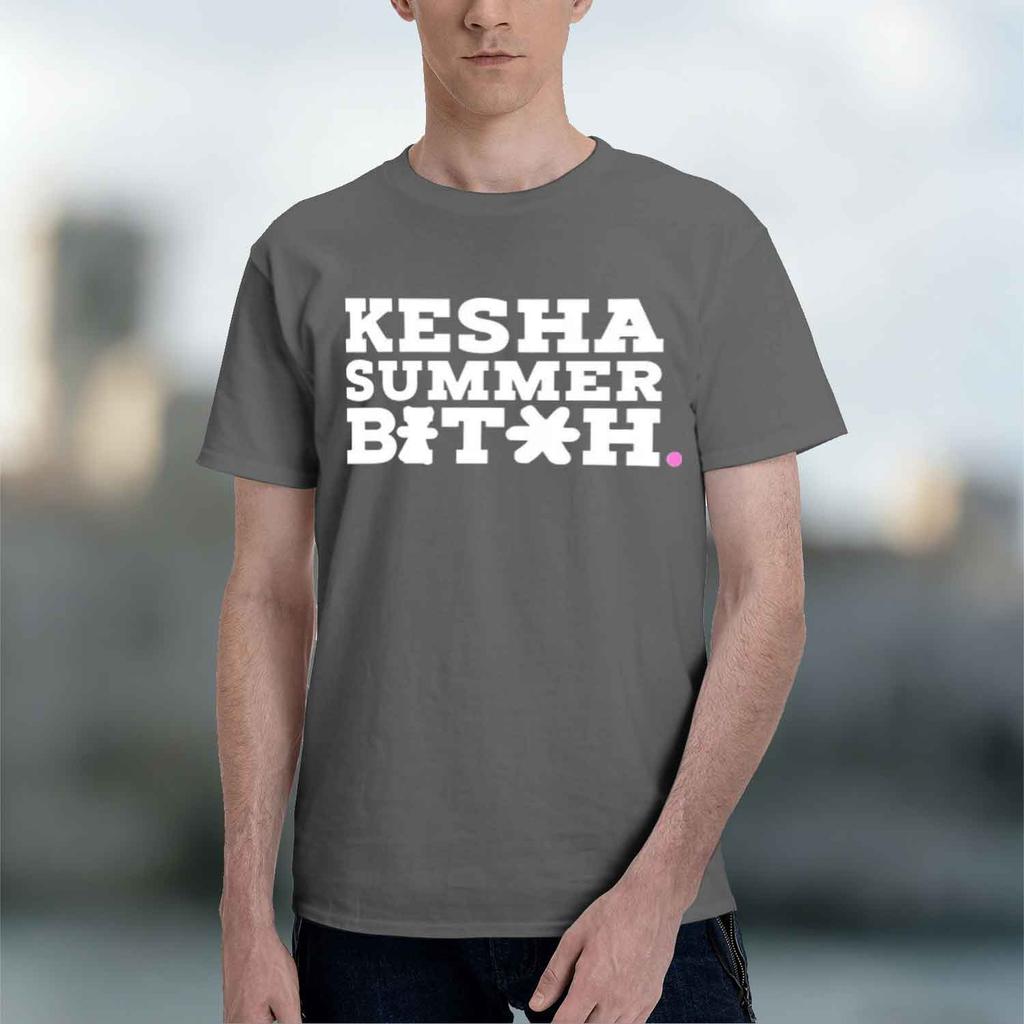 2026 New Uk Fan House Tee Gift For Fans Cotton Graphic Fashion Top For Unisex And Unisex