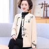 Autumn Woolen Coat & Cardigan Set for Middle-Aged Women