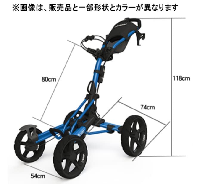 Clicgear Clicgear Matte White Push Cart Special Package with Topsoil Bottle 8.0+