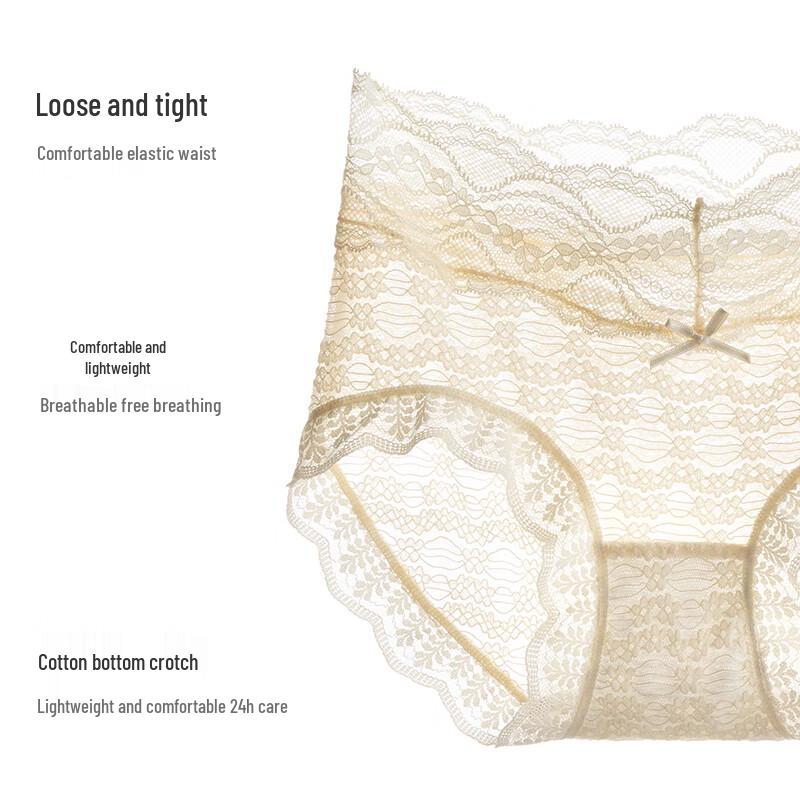 Urban Beauty Women's Sexy Lace Antibacterial Seamless Briefs