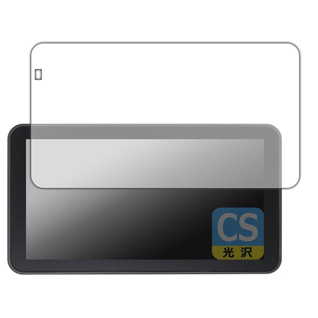 PDA Kaedear KDR-D12 / KDR-D22 Crystal Shield Protective Film Glossy Made In Japan