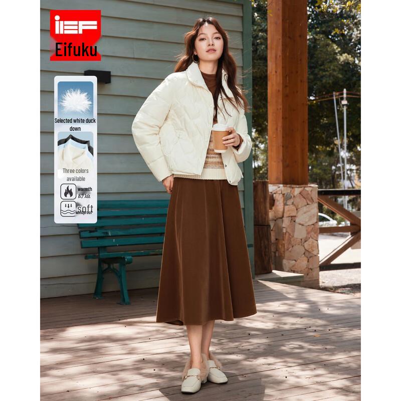 IEF Women's Lightweight Duck Down Puffer Jacket