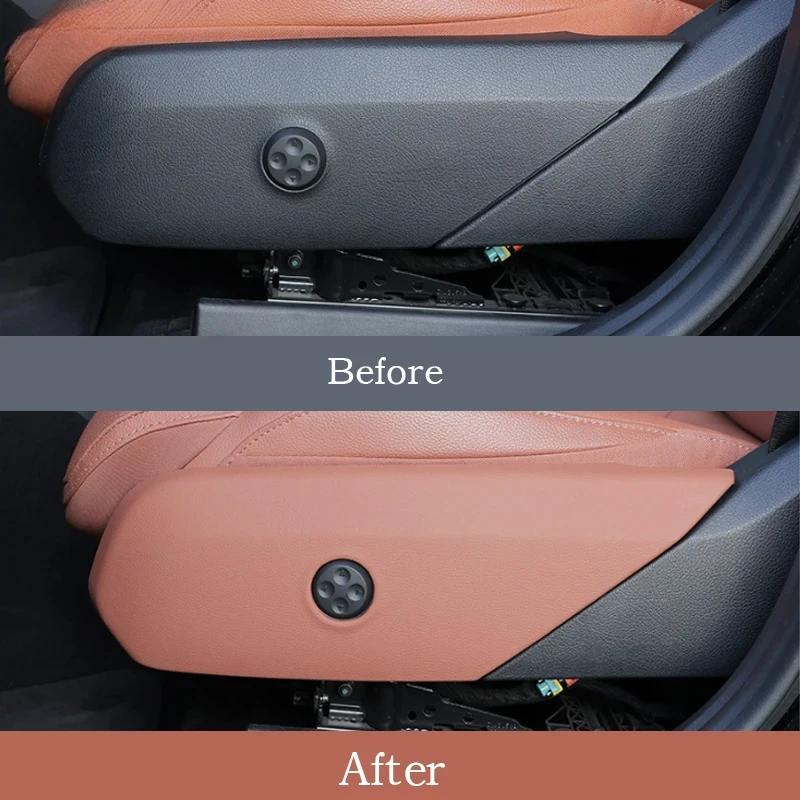 For Mercedes Benz C E GLC Class W206 X254 W214 Leather Car Seat Panel Cover Interior Decoration Modification Accessories