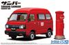 Aoshima Bunka Kyozai Scale The Model Car Series SP Subaru K88 Sambar High Roof 4WD 1980 Mail Delivery Car Plastic Model 1/24