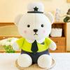 Police Bear Cute Plush Toy Throw Pillow Doll Girl Gift Comfortable Soft And