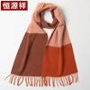 Hengyuanxiang Women's Pure Cashmere Scarf & Shawl