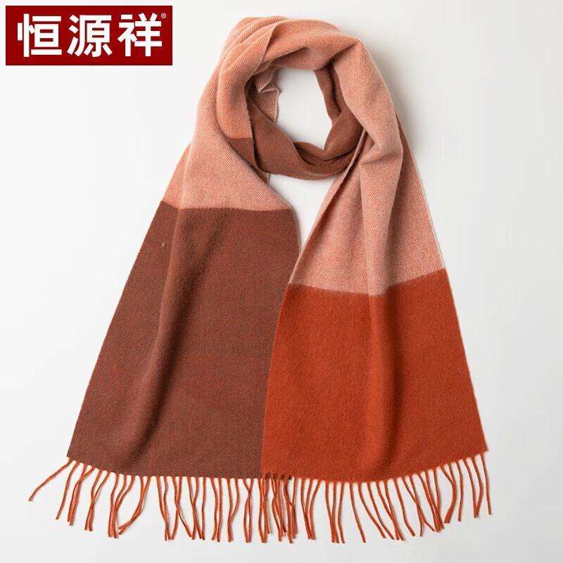 Hengyuanxiang Women's Pure Cashmere Scarf & Shawl