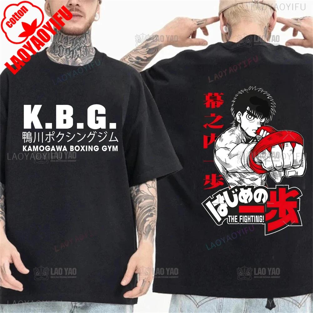 Anime Hajime No Ippo Kamogawa Boxing Gym T Shirt Men Women Makunouchi Takamura KGB Printed TShirts Clothing Harajuku Streetwear