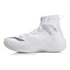 Li Ning SONIC 6 V2 Cushioning Slip Resistant Coverage High top Basketball Shoes Men's White ABAN027-1