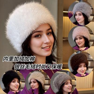New Imitation Fox Fur Hat Outdoor Warm Ski Hat Winter Warm and Velvet Female