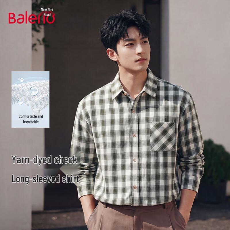 Baleno Men s Retro Plaid Long Sleeve Shirt 2XL