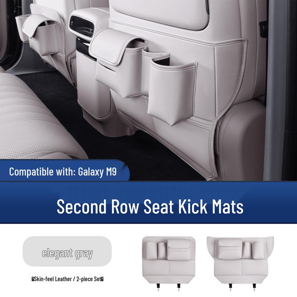 Geely Galaxy M9 Kick Mats & Rear Seat Covers - Anti-Scratch Car Door Protection Pads