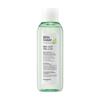 Shine Muscat BHA Toner