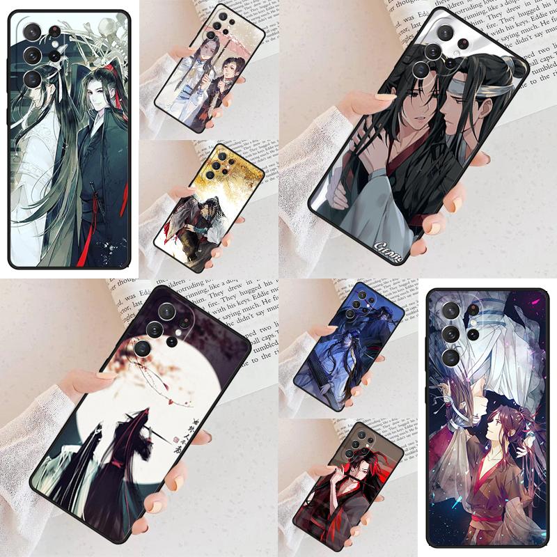 Mo Dao Zu Shi MDZS Cell Phone Case for Samsung Galaxy S26 Ultra S25 S24 S23 S22 S21 S20 Note10 Cover