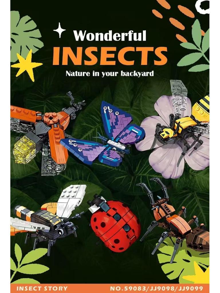 Assembled DIY Insect Building Block Toy Model 59083