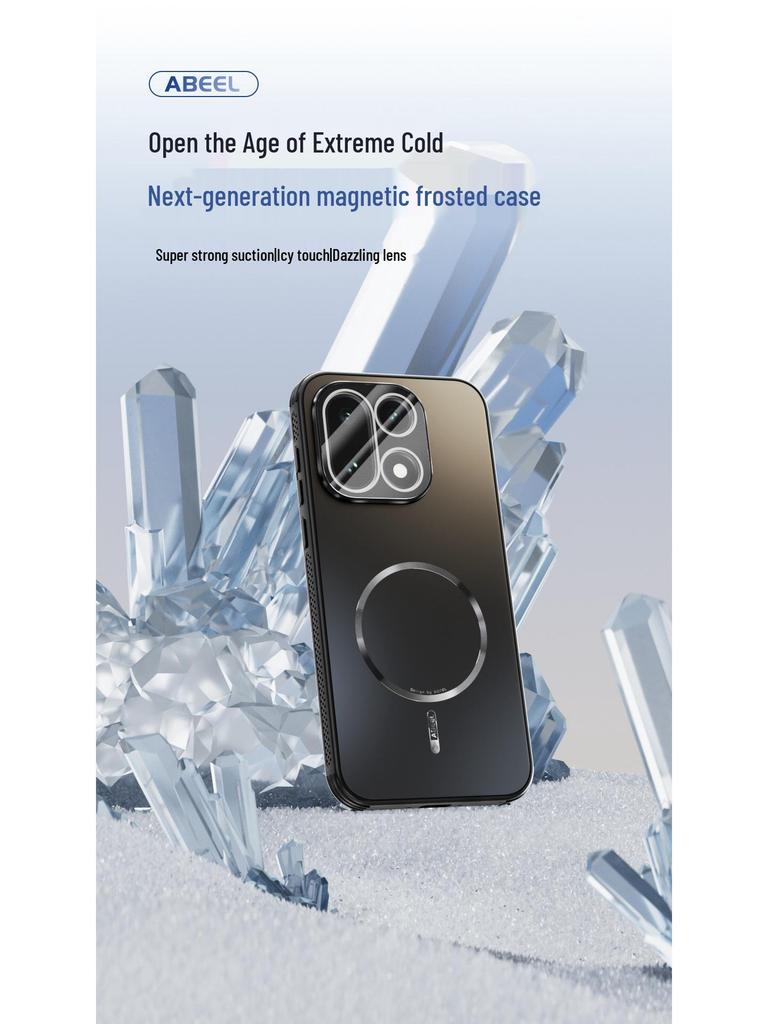 OnePlus 15 Magnetische Hitzableitende Mattierte Schutzhülle mit Linsenschutzfolie für OnePlus 13T.