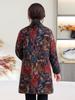 Autumn/Winter 2025 Mid-Length Plus Velvet Cotton Jacket for Stylish Middle-Aged and Elderly Women