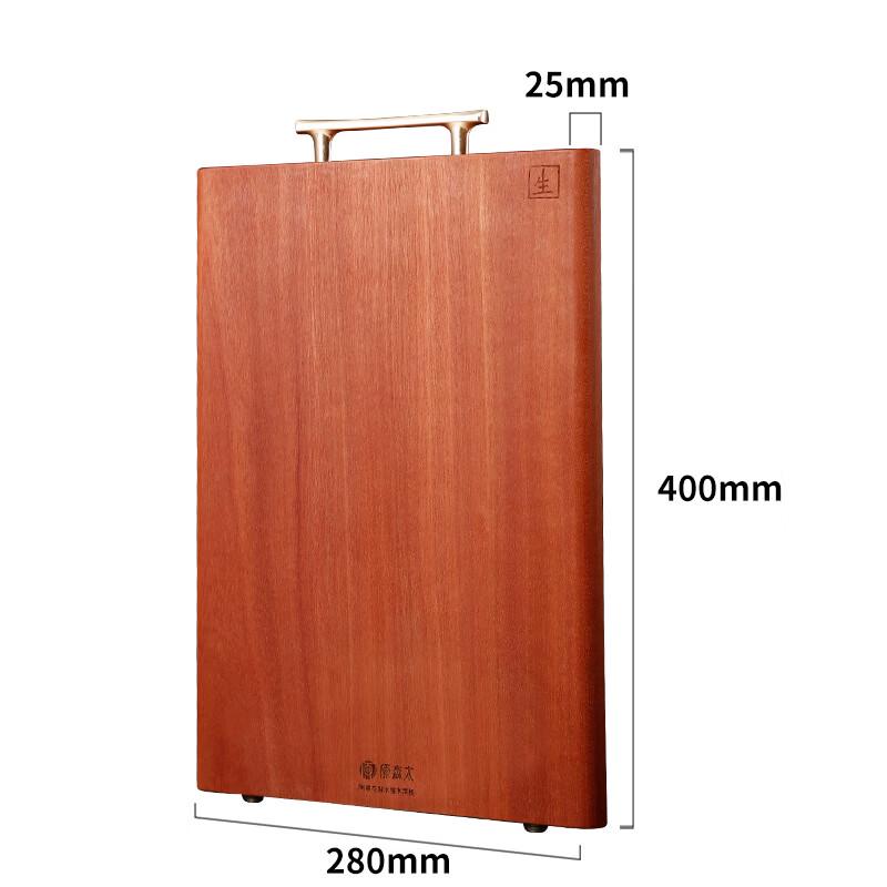 

Rosewood Whole Wood Cutting Board