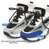 Mesh Sneaker Repair Allowance Firm Self-Adhesive Heel Anti Abrasion Sticker Upper Torn Lining Repair Sticker 2Pcs