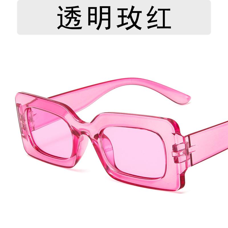 New Fashion Summer Vintage Small Square Frame Sunglasses For Women men Retro Punk Rectangle Sun Glasses Eyewear Shades